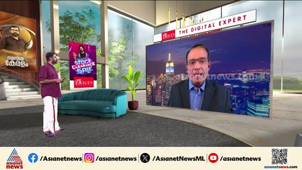 ഈ തോൽവിയിൽ ട്രംപ് അടങ്ങില്ല; മംദാനിയുടെ വിജയത്തിൽ ഒളിഞ്ഞും തെളിഞ്ഞും ആക്രമണം