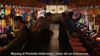 한국 스트리밍 Side Job (2017) Sub Indo