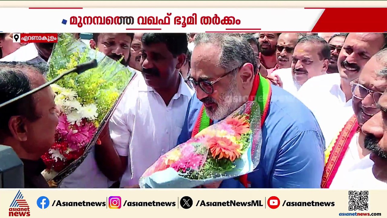 മുനമ്പത്തെ ഭൂമിയുടെ അവകാശികൾ സമരത്തിൽ; ഇരട്ടത്താപ്പിന് തെരഞ്ഞെടുപ്പിലൂടെ മറുപടി നൽകും