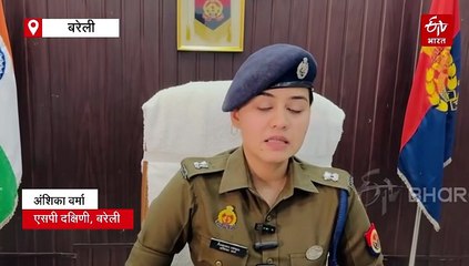 बरेली में फर्जी डेथ सर्टिफिकेट गैंग ने 1.23 करोड़ की सरकारी रकम डकारी; कारनामा सुनकर पुलिस भी हैरान