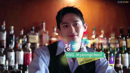 Sweetheart Service (2025) Episode 4 | Korean subbed EN