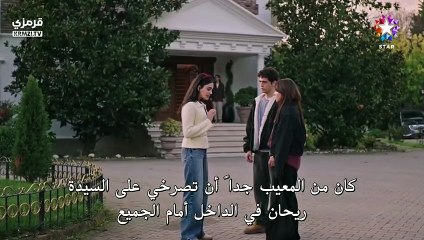 مسلسل الخفقان الحلقة 9 كاملة مترجمة - قرمزي - قصة عشق الاصلي