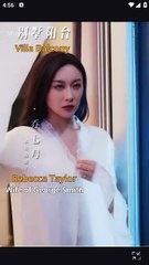 Game of Hearts CN ShortMAx