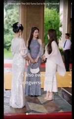 Part 2 - Unbelievable! The CEO Turns Out To Be My Husband