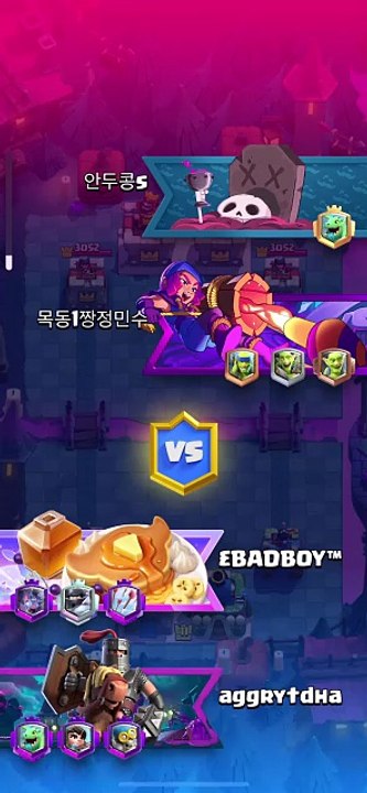 Clash Royale: 6/11 gameplay (Ranged Weapon Build)