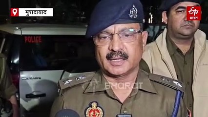मुरादाबाद में युवक की गोली मारकर हत्या; पुलिस बोली- प्रेम-प्रसंग के विवाद में हुआ मर्डर