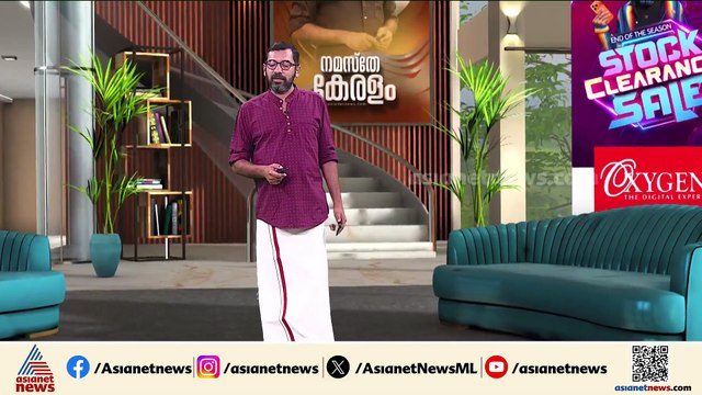 ട്രെയിനുകളിൽ ഇനി മുതൽ കർശന നടപടി, പരിശോധനയ്ക്ക് 10 സംഘങ്ങൾ; ഇന്ന് അറിയേണ്ടതെല്ലാം