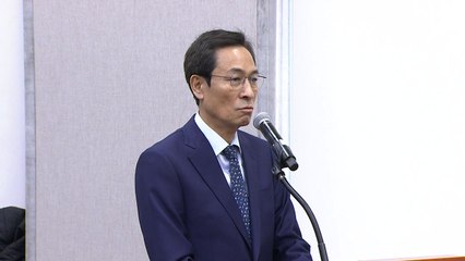 대통령실 국정감사…김현지 불출석·관세협상 공방 전망 / YTN