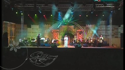 أبوبكر سالم كلام الناس المكلا 2005