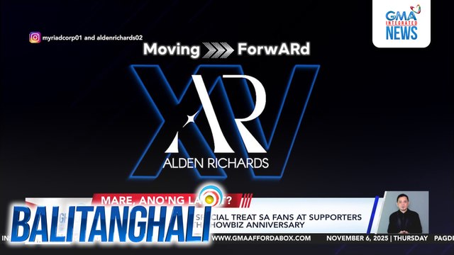 Alden Richards, may special treat sa fans at supporters para sa kaniyang 15th showbiz anniversary | Balitanghali