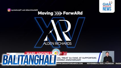 Alden Richards, may special treat sa fans at supporters para sa kaniyang 15th showbiz anniversary | Balitanghali