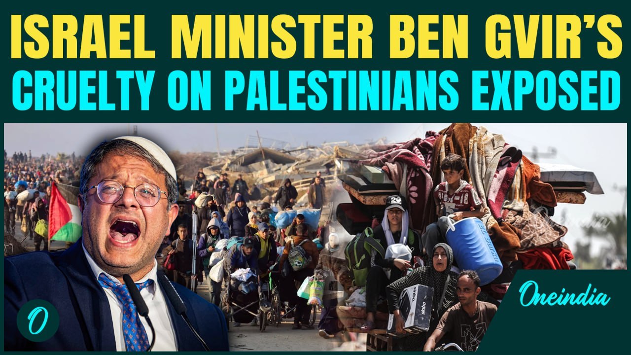 SINISTER Israeli Minister Ben Gvir DEHUMANISES...