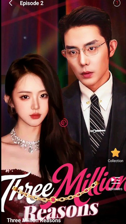 Three Million Reasons [3M]