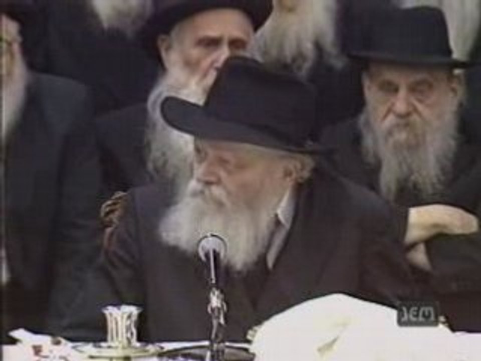 Chant rebbe