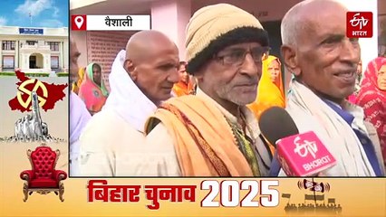 राघोपुर के मतदाताओं में जबरदस्त उत्साह, वोटिंग के बाद बोले तेजस्वी- नया बिहार बनाने के लिए करें वोट