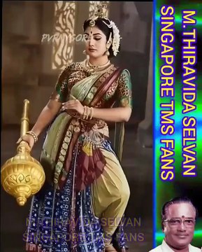 சாவித்திரி அம்மாவுக்கு டி எம் எஸ் ஐயா பாடிய பாடல் மறக்க முடியுமா M.THIRAVIDA SELVAN SINGAPORE TMS FANS