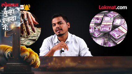 लॉजवर धाड, कोटींचा स्कॅम, पुणे ते कंबोडिया कनेक्शन, प्रकरण काय?1