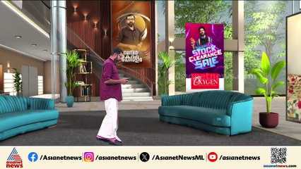 'സംഗീതത്തില്‍ പുതിയ രീതികള്‍ വരുന്ന കാലമാണിത്, വേടന് അവാര്‍ഡ് നല്‍കിയത് ഏകകണ്ഠമായി'