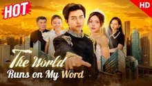 THE WOLRD RUNS ON MY WORD - FULL MOVIES ENGLISH SUB