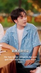 to get control chinese drama💖telegram@linkeex)