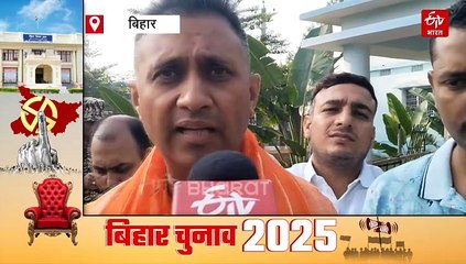 Buxar विधानसभा सीट पर कांटे की टक्कर, '..चाहिए डायनेमिक विधायक', बोले NDA प्रत्याशी आनंद मिश्रा