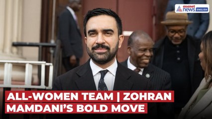 Zohran Mamdani Announces All-Women Transition Team | Full Story