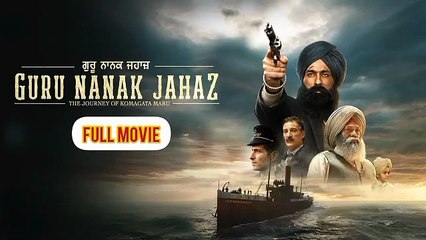 Guru Nanak Jahaz#Punjabimovie