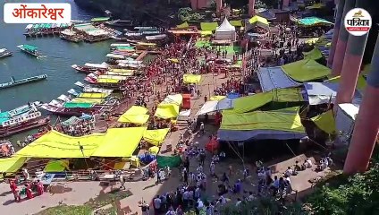 कार्तिक पूर्णिमा... देव दिवाली पर जगमगाई तीर्थ नगरी, नर्मदा तट पर हुई आरती