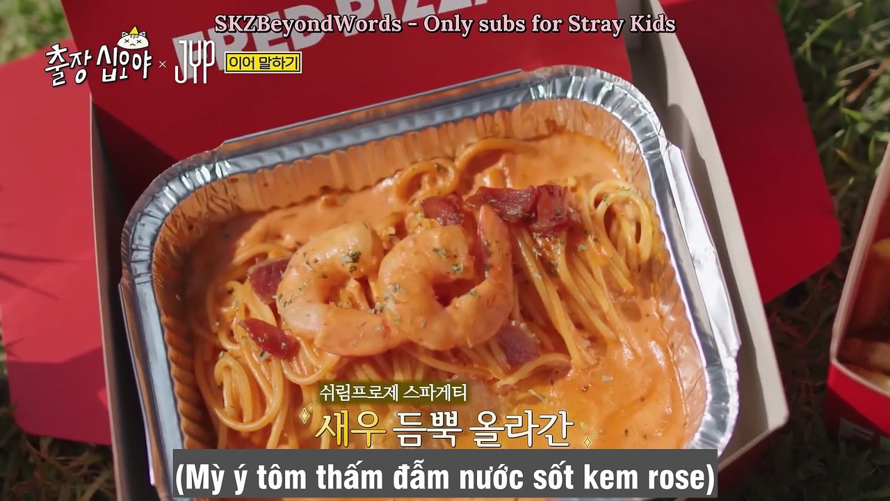 [VIETSUB]🧳[The Game Caterers X JYP] EP 1-4 FULL | Sexy Poodle? Ở JYP không có internet sao..?