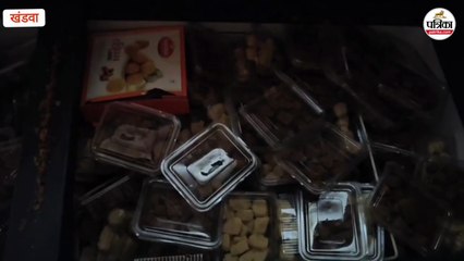 ओंकारेश्वर में सेहत से खिलवाड़... मावा पेड़ा, मिल्क केक के नाम पर बेच रहे थे मैदे की मिठाई