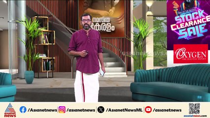 JNU വിദ്യാർത്ഥി യൂണിയൻ തെരഞ്ഞെടുപ്പ്; നാല് സീറ്റുകളിൽ മൂന്നിടത്തും ഇടതപക്ഷ സഖ്യം മുന്നിൽ