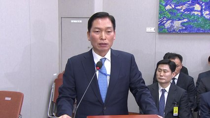 경호처, '윤 체포 방해' 공식 사과..."국민께 상처" / YTN