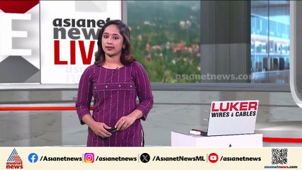 നിര്‍ബന്ധിത മതപരിവര്‍ത്തന ആരോപണം; മലയാളി വൈദികന്‍റെ ജാമ്യാപേക്ഷ കോടതിയില്‍