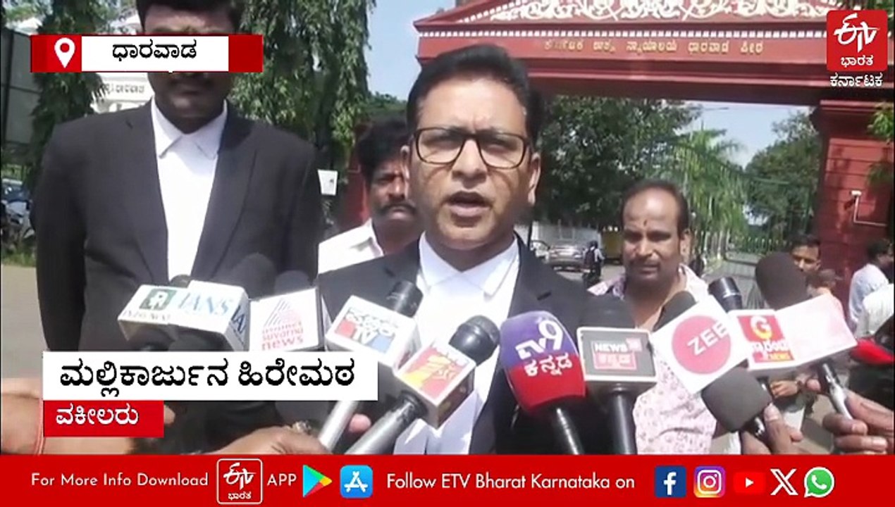 ಸಾರ್ವಜನಿಕ ಸ್ಥಳಗಳಲ್ಲಿ ಅನುಮತಿ ಕಡ್ಡಾಯ ವಿಚಾರ: ತಡೆಯಾಜ್ಞೆ ಪ್ರಶ್ನಿಸಿದ್ದ ಸರ್ಕಾರದ ಅರ್ಜಿ ವಜಾ
