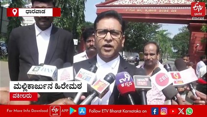 ಸಾರ್ವಜನಿಕ ಸ್ಥಳಗಳಲ್ಲಿ ಅನುಮತಿ ಕಡ್ಡಾಯ ವಿಚಾರ: ತಡೆಯಾಜ್ಞೆ ಪ್ರಶ್ನಿಸಿದ್ದ ಸರ್ಕಾರದ ಅರ್ಜಿ ವಜಾ