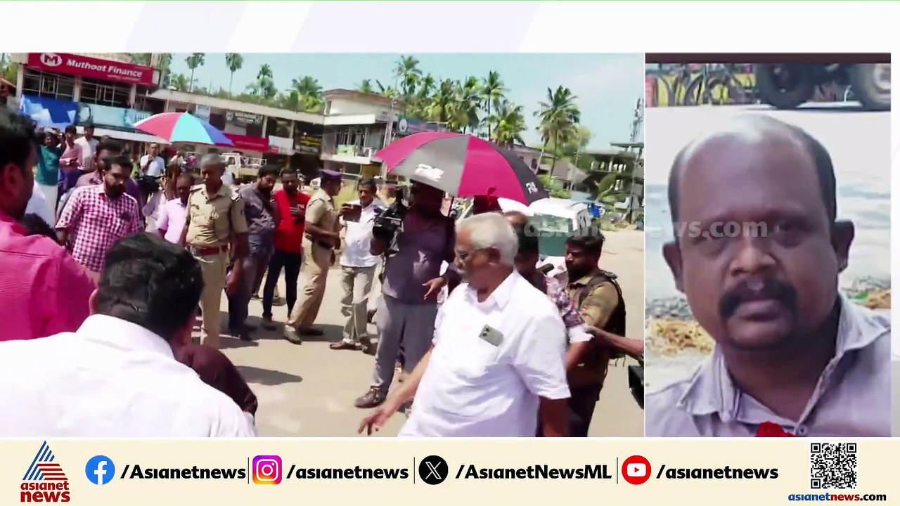 മെഡിക്കൽ കൊളേജിൽ രോഗി മരിച്ചതിൽ UDF പ്രതിഷേധം;...