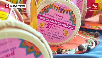 Ujjain Family Creates Unique Mahakal-Themed Wedding Invitation With Sacred Ashes