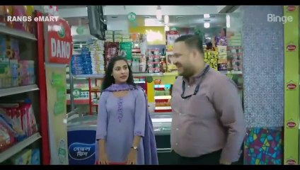 The Silence (2023) - Episode 01 - দ্য সাইলেন্স (পর্ব - ০১)