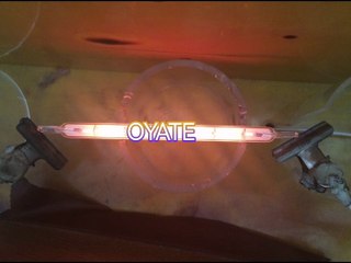 180mm 230v 350w jacketed halogen heat lamps