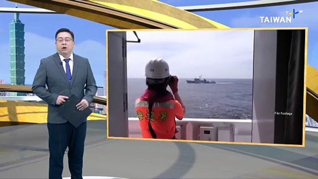 China Sends 12 Jets, 10 Naval Vessels Near Taiwan