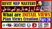 Creating Plan Views in Revit MEP A Step-by-Stepآرک ماڈل کو لنک کرنے کے بعد پلان ویوز کیسے بنایا جائے۔Part-20