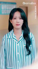 Chained by Affection New Short Drama2025 New Drama#DramaBox#