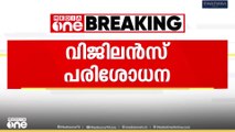 'അനധികൃതമായി കെട്ടിടങ്ങൾക്ക് അനുമതി നൽകുന്നു'
