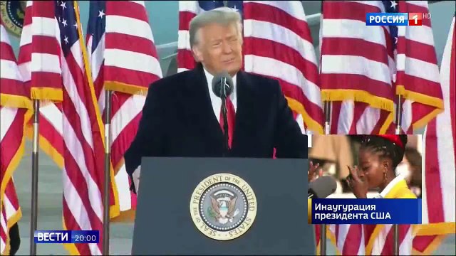 Вести (Россия-1, 20.01.2021)