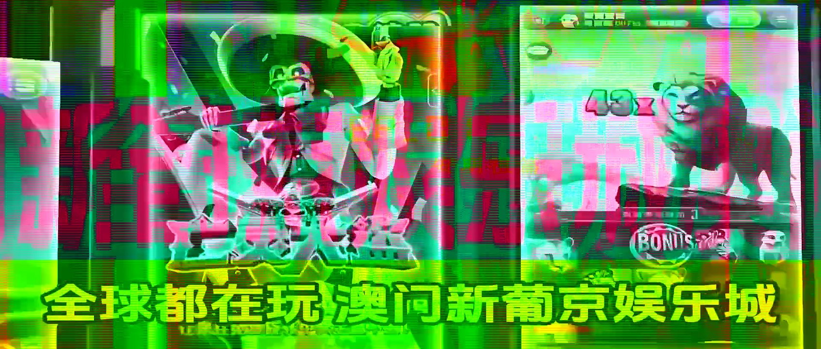 Deep-sea forced rewind 1