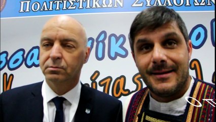 Δηλώσεις πρόεδρου της ΠΟΣΒ κ.  Μαγειρία Μιχάλη & προέδρου Συλλόγου Βλάχων Προσοτσάνης κ. Πούλιου Θεόδωρο (2016)