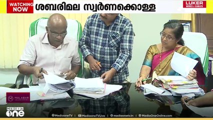 ശബരിമല സ്വർണ്ണക്കൊള്ള; ദേവസ്വം ബോർഡ് മുൻ പ്രസിഡന്റിന്റെ പങ്കിനെക്കുറിച്ച് കൂടുതൽ തെളിവ് തേടി SIT