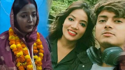 Bihar Election 2025: Jyoti Singh First Reaction On Boyfriend Viral Photo...