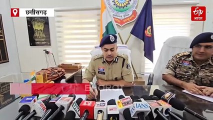 खैरागढ़ में 17 लाख की इनामी महिला नक्सली का सरेंडर