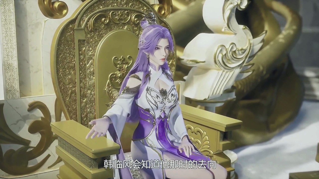 Shattering the Galaxy 27